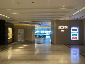 Sala VIP - Cairo Sala VIP - Cairo