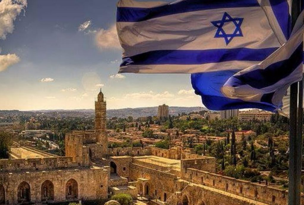 Regras de Abertura Israel