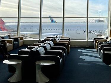 melhores salas VIP em Nova York