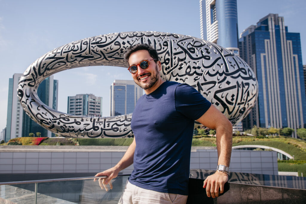 Museu do Futuro Dubai